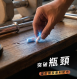 【母親節活動】靚力 Plus+ 運動激倍益生菌膠囊x優股力全酵液