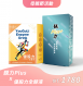 【母親節活動】靚力 Plus+ 運動激倍益生菌膠囊x優股力全酵液