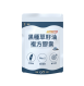 【素食保養組】甘靚牛樟芝+朝鮮薊複方膠囊+黑種草籽油Plus+複方膠囊