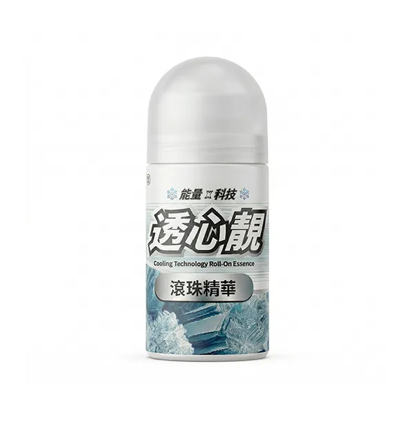 父親節限定|靚力 Plus+ 5入組(贈透心靚滾珠精華)