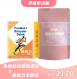 【母親節活動】魚鱗胜肽膠原蛋白x優股力全酵液