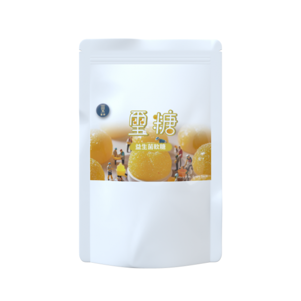 璽糖 益生菌QQ軟糖(乳酸風味)